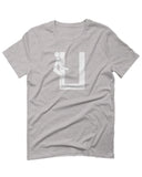VICES AND VIRTUESS Hilarious Fuck U You Funny Offensive Graphic For men T Shirt