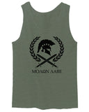 American Come and Take Greek Molon Labe Spartan Workout men's Tank Top