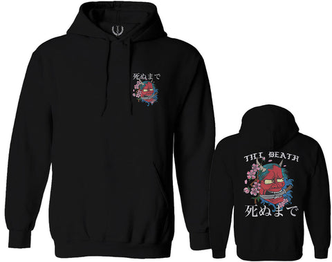 Demon Graphic Traditional Japanese Till Death Sweatshirt Hoodie