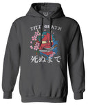 Front Demon Graphic Traditional Japanese Till Death Good Vibes Sweatshirt Hoodie