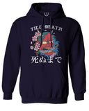 Front Demon Graphic Traditional Japanese Till Death Good Vibes Sweatshirt Hoodie