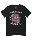 Front Demon Graphic Traditional Japanese Till Death Good Vibes For men T Shirt