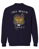 Front Tiger Graphic Japanese Till Death Good Vibes OBEI Society men's Crewneck Sweatshirt