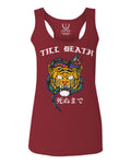 Front Tiger Graphic Japanese Till Death Good Vibes OBEI Society  women's Tank Top sleeveless Racerback