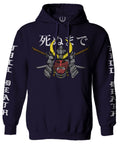 Till Death Vintage Japan Japanesse Warrior Vibes Graphic Aesthetics Sweatshirt Hoodie