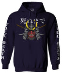 Till Death Vintage Japan Japanesse Warrior Vibes Graphic Aesthetics Sweatshirt Hoodie