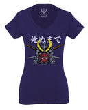 Till Death Vintage Japan Japanesse Warrior Vibes Graphic Aesthetics For Women V neck fitted T Shirt
