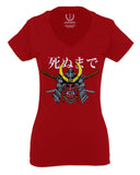 Till Death Vintage Japan Japanesse Warrior Vibes Graphic Aesthetics For Women V neck fitted T Shirt