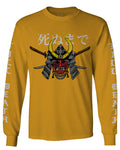 Till Death Vintage Japan Japanesse Warrior Vibes Graphic Aesthetics mens Long sleeve t shirt