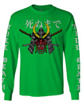 Till Death Vintage Japan Japanesse Warrior Vibes Graphic Aesthetics mens Long sleeve t shirt