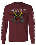 Till Death Vintage Japan Japanesse Warrior Vibes Graphic Aesthetics mens Long sleeve t shirt