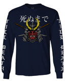 Till Death Vintage Japan Japanesse Warrior Vibes Graphic Aesthetics mens Long sleeve t shirt