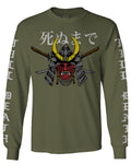 Till Death Vintage Japan Japanesse Warrior Vibes Graphic Aesthetics mens Long sleeve t shirt