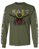 Till Death Vintage Japan Japanesse Warrior Vibes Graphic Aesthetics mens Long sleeve t shirt
