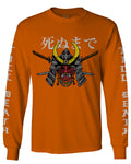 Till Death Vintage Japan Japanesse Warrior Vibes Graphic Aesthetics mens Long sleeve t shirt