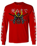 Till Death Vintage Japan Japanesse Warrior Vibes Graphic Aesthetics mens Long sleeve t shirt