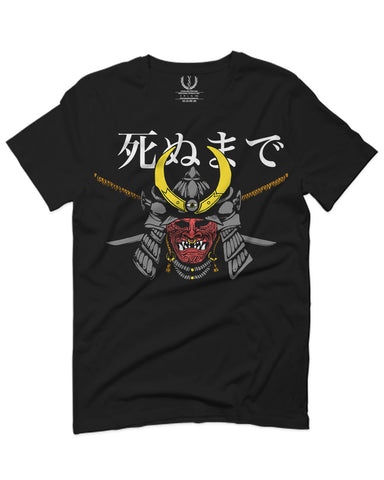 Till Death Vintage Japan Japanesse Warrior Vibes Graphic Aesthetics For men T Shirt
