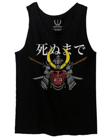 Till Death Vintage Japan Japanesse Warrior Vibes Graphic Aesthetics men's Tank Top