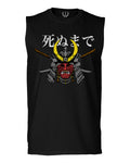 Till Death Vintage Japan Japanesse Warrior Vibes Graphic Aesthetics men Muscle Tank Top sleeveless t shirt