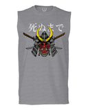 Till Death Vintage Japan Japanesse Warrior Vibes Graphic Aesthetics men Muscle Tank Top sleeveless t shirt
