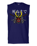 Till Death Vintage Japan Japanesse Warrior Vibes Graphic Aesthetics men Muscle Tank Top sleeveless t shirt