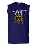 Till Death Vintage Japan Japanesse Warrior Vibes Graphic Aesthetics men Muscle Tank Top sleeveless t shirt