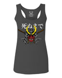Till Death Vintage Japan Japanesse Warrior Vibes Graphic Aesthetics  women's Tank Top sleeveless Racerback