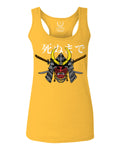 Till Death Vintage Japan Japanesse Warrior Vibes Graphic Aesthetics  women's Tank Top sleeveless Racerback