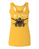 Till Death Vintage Japan Japanesse Warrior Vibes Graphic Aesthetics  women's Tank Top sleeveless Racerback