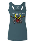 Till Death Vintage Japan Japanesse Warrior Vibes Graphic Aesthetics  women's Tank Top sleeveless Racerback