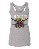 Till Death Vintage Japan Japanesse Warrior Vibes Graphic Aesthetics  women's Tank Top sleeveless Racerback