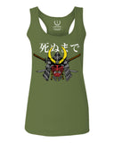 Till Death Vintage Japan Japanesse Warrior Vibes Graphic Aesthetics  women's Tank Top sleeveless Racerback