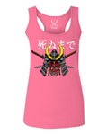 Till Death Vintage Japan Japanesse Warrior Vibes Graphic Aesthetics  women's Tank Top sleeveless Racerback