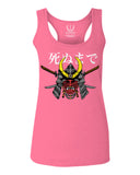 Till Death Vintage Japan Japanesse Warrior Vibes Graphic Aesthetics  women's Tank Top sleeveless Racerback