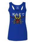 Till Death Vintage Japan Japanesse Warrior Vibes Graphic Aesthetics  women's Tank Top sleeveless Racerback