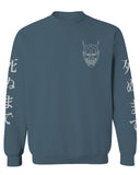 White Demon Hannya Graphic Traditional Japanese Till Death Vibes Anime men's Crewneck Sweatshirt