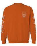 White Demon Hannya Graphic Traditional Japanese Till Death Vibes Anime men's Crewneck Sweatshirt