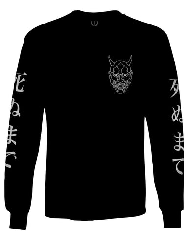 White Demon Hannya Graphic Traditional Japanese Till Death Vibes Anime mens Long sleeve t shirt