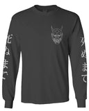 White Demon Hannya Graphic Traditional Japanese Till Death Vibes Anime mens Long sleeve t shirt