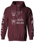 Demon Graphic Traditional Japanese Puma Scorpion Butterfly Tattoo Sweatshirt Hoodie