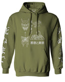 Demon Graphic Traditional Japanese Puma Scorpion Butterfly Tattoo Sweatshirt Hoodie