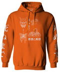 Demon Graphic Traditional Japanese Puma Scorpion Butterfly Tattoo Sweatshirt Hoodie