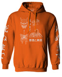 Demon Graphic Traditional Japanese Puma Scorpion Butterfly Tattoo Sweatshirt Hoodie