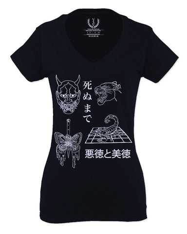 Demon Graphic Traditional Japanese Puma Scorpion Butterfly Tattoo For Women V neck fitted T Shirt