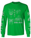 Demon Graphic Traditional Japanese Puma Scorpion Butterfly Tattoo mens Long sleeve t shirt
