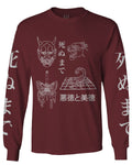 Demon Graphic Traditional Japanese Puma Scorpion Butterfly Tattoo mens Long sleeve t shirt