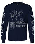 Demon Graphic Traditional Japanese Puma Scorpion Butterfly Tattoo mens Long sleeve t shirt