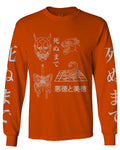 Demon Graphic Traditional Japanese Puma Scorpion Butterfly Tattoo mens Long sleeve t shirt