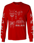 Demon Graphic Traditional Japanese Puma Scorpion Butterfly Tattoo mens Long sleeve t shirt
