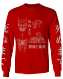 Demon Graphic Traditional Japanese Puma Scorpion Butterfly Tattoo mens Long sleeve t shirt